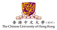 香港中文大学(深圳)