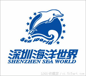 深圳市海洋世界有限公司