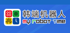 韩端机器人与人工智能体验馆
